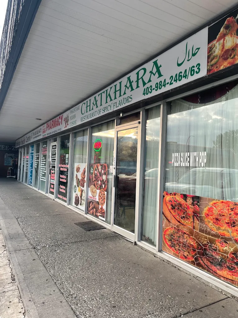 Chicken karahi served at Afghan Chatkhara Restaurant, Castleridge, Calgary NE
